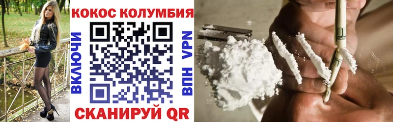 Что такое Качканар Конопля Бутират Гашиш Меф мяу мяу