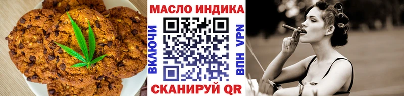 Canna-Cookies конопля  гидра сайт  Качканар 