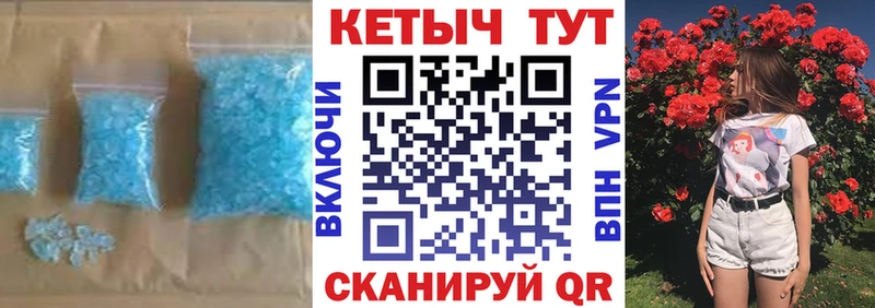 Кетамин VHQ Качканар