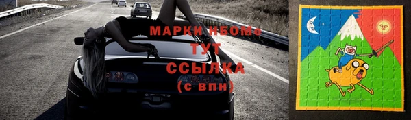 бутик Верхний Тагил