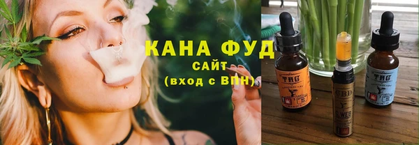 мяу мяу мука Верея