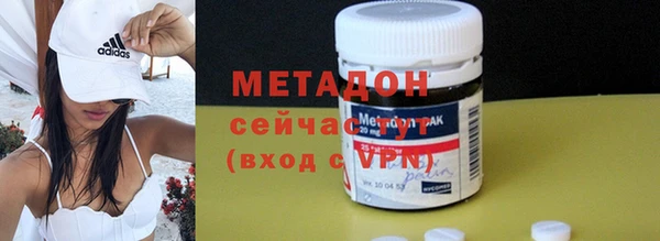 ГАЛЛЮЦИНОГЕННЫЕ ГРИБЫ Верхнеуральск