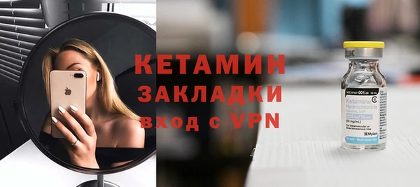 амфетамин Ростов