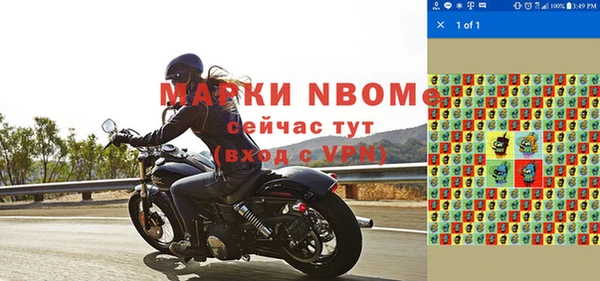 бутик Верхний Тагил