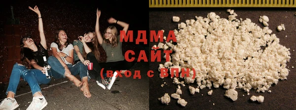 ECSTASY Россошь