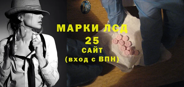 бутик Верхний Тагил
