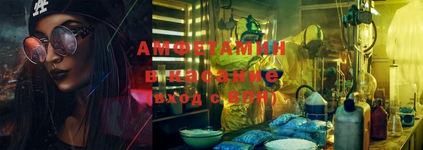 ГАЛЛЮЦИНОГЕННЫЕ ГРИБЫ Верхнеуральск