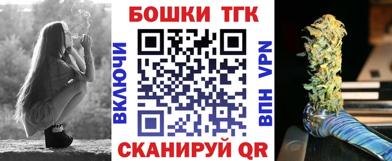 omg ONION  Качканар  Конопля LSD WEED 